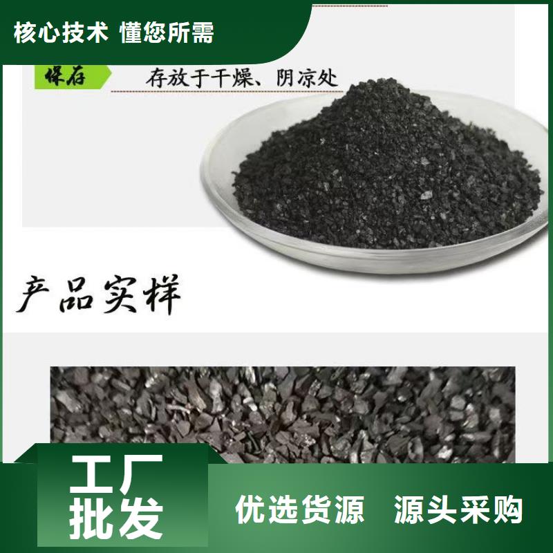 回收酒厂活性炭
