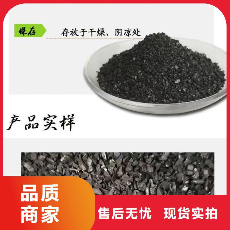 回收酒厂活性炭