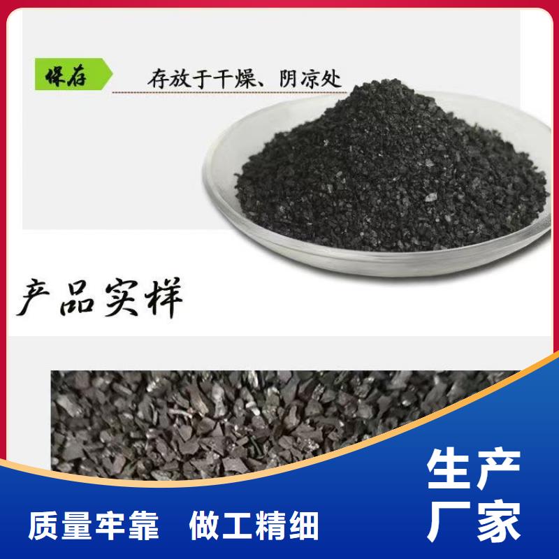 煤质活性炭上门回收