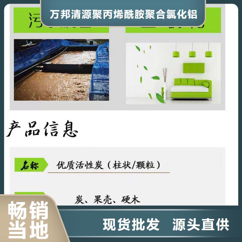 广东滨海街道回收酒厂活性炭