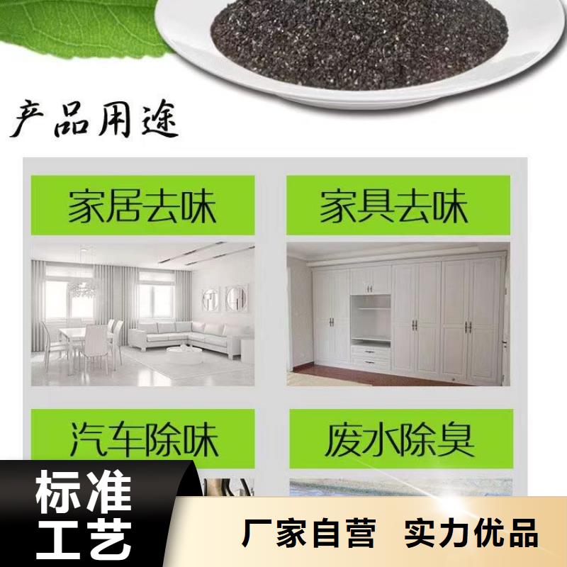 回收电厂活性炭