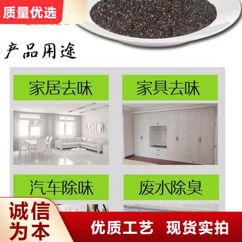 海南省保亭县酒厂活性炭上门回收