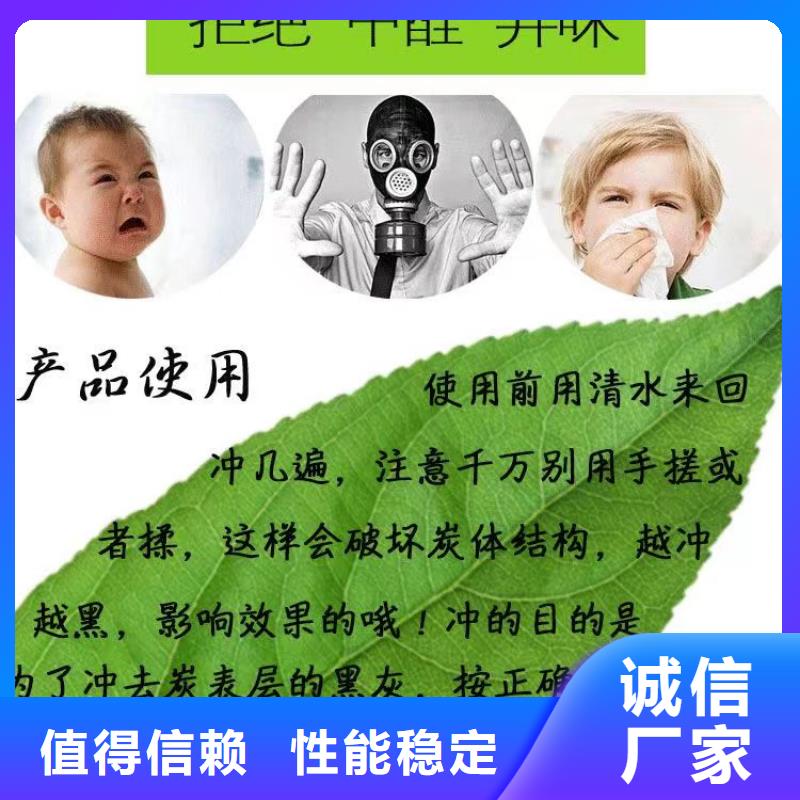 回收电厂活性炭