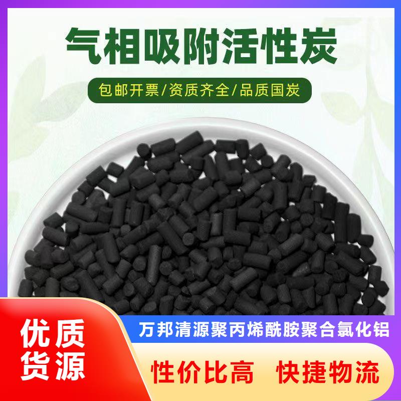 上门回收果壳活性炭