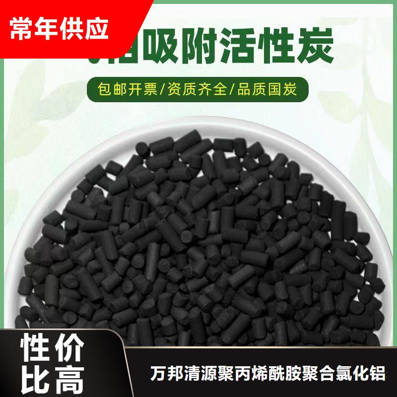 上门回收木质活性炭