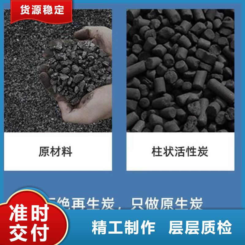 上门回收颗粒活性炭
