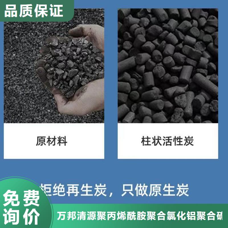 回收钢厂活性炭
