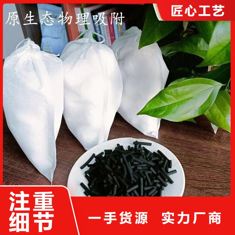 回收自来水厂活性炭