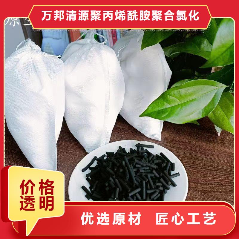 废活性炭上门回收