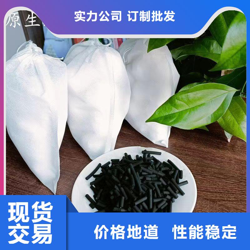海南省保亭县酒厂活性炭上门回收