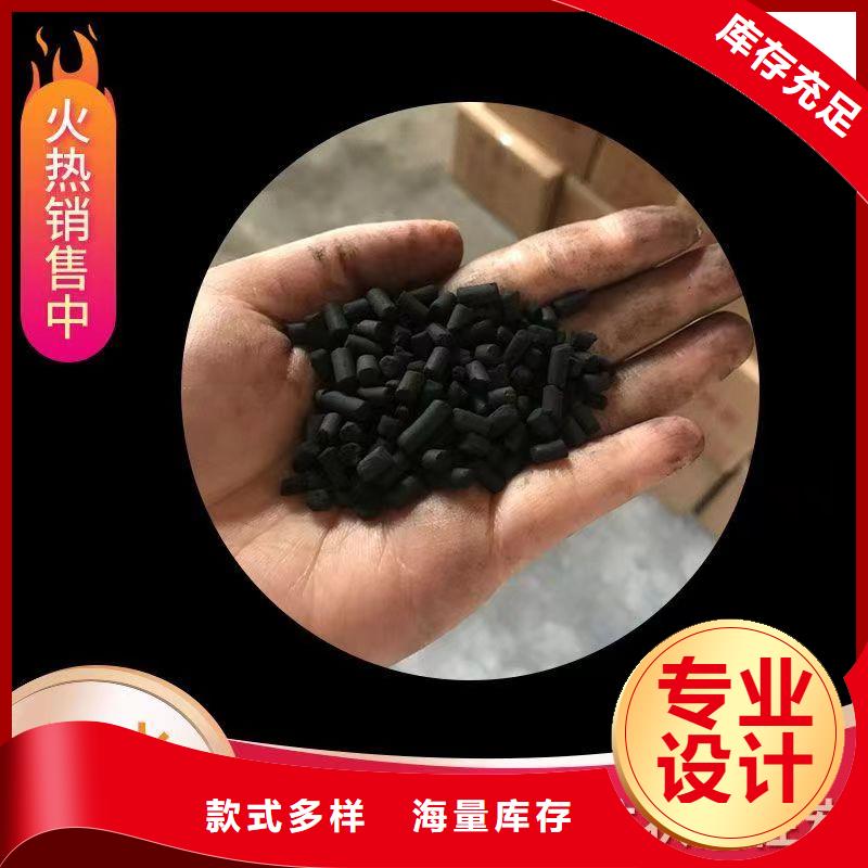 回收自来水厂活性炭