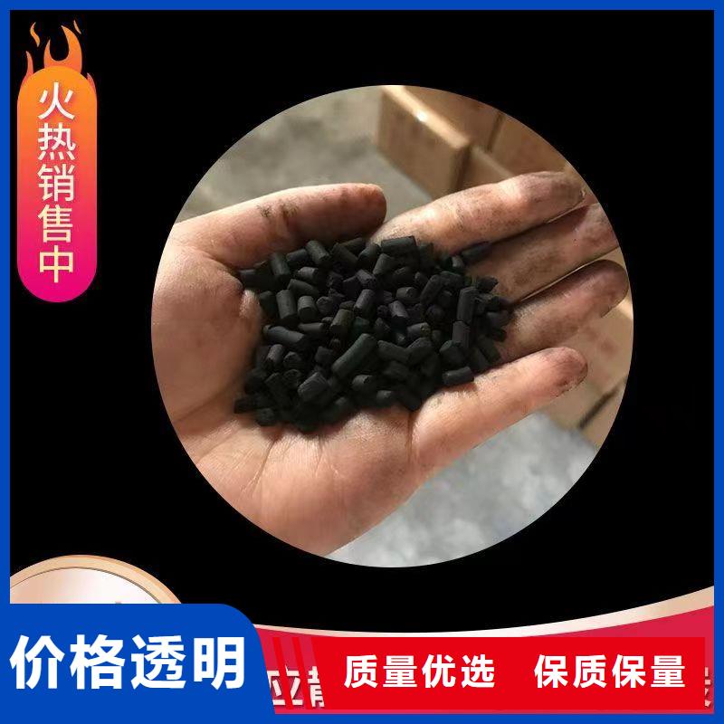 上门回收钢厂活性炭