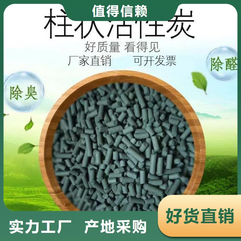回收酒厂活性炭