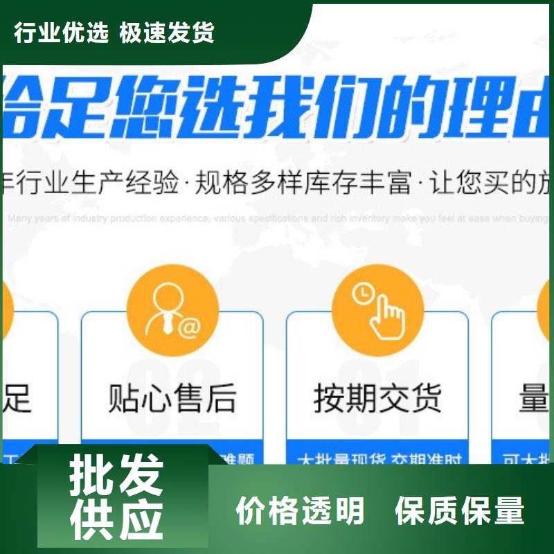 库存活性炭回收