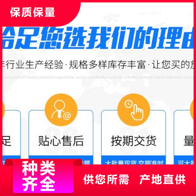 岐山街道回收废活性炭