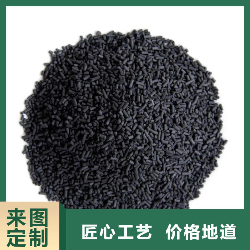 回收自来水厂活性炭