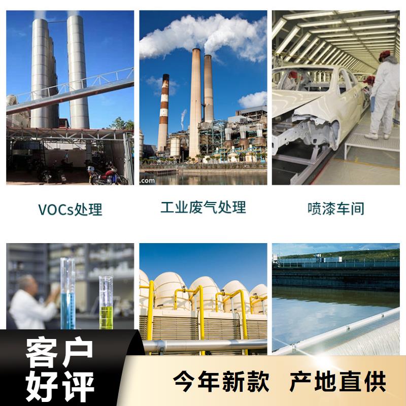 自来水厂活性炭回收