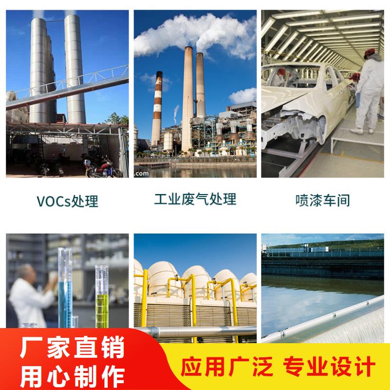 回收积压活性炭