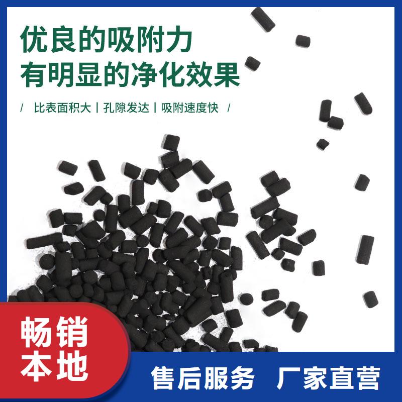 回族自治区上门回收酒厂活性炭