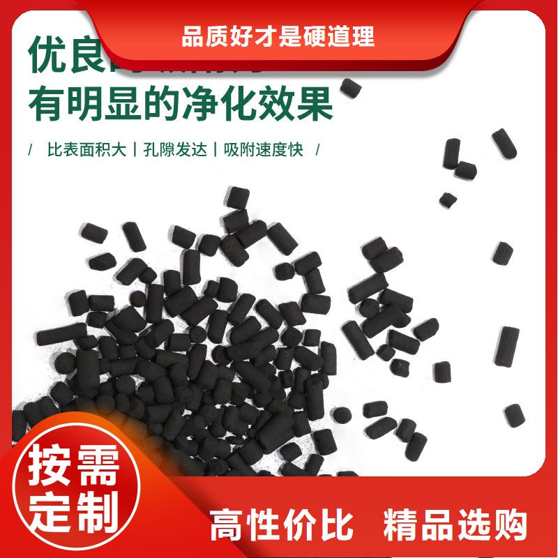 废活性炭处理