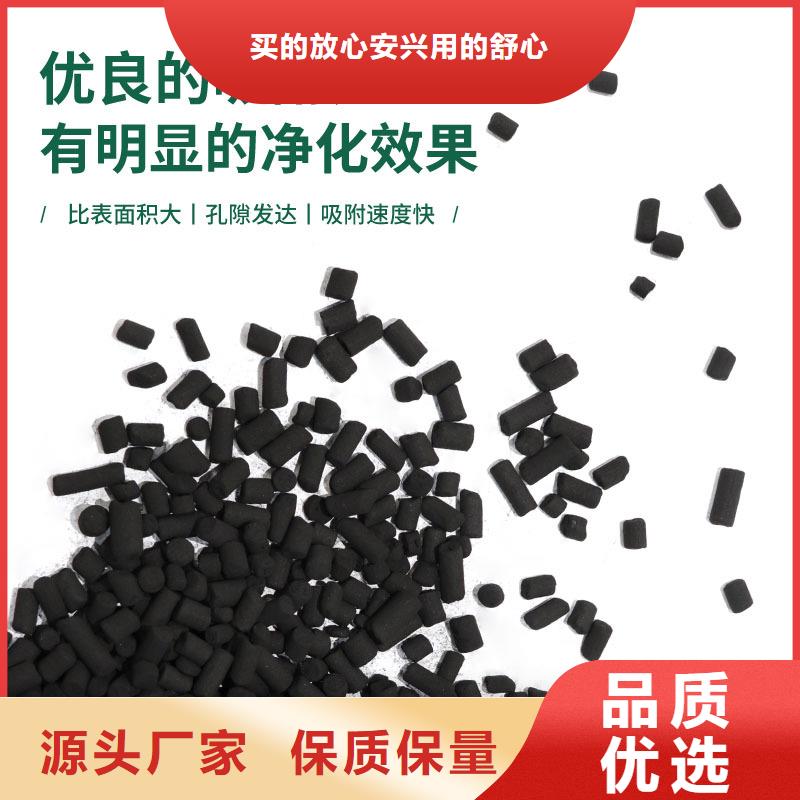 处理库存活性炭