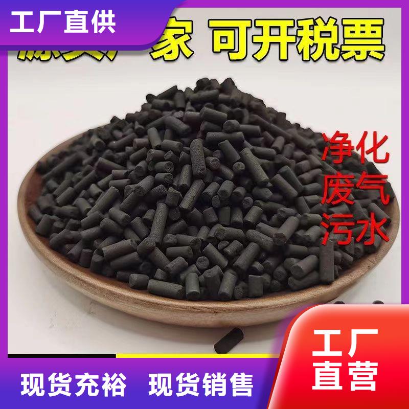 自来水活性炭回收实体生产厂家