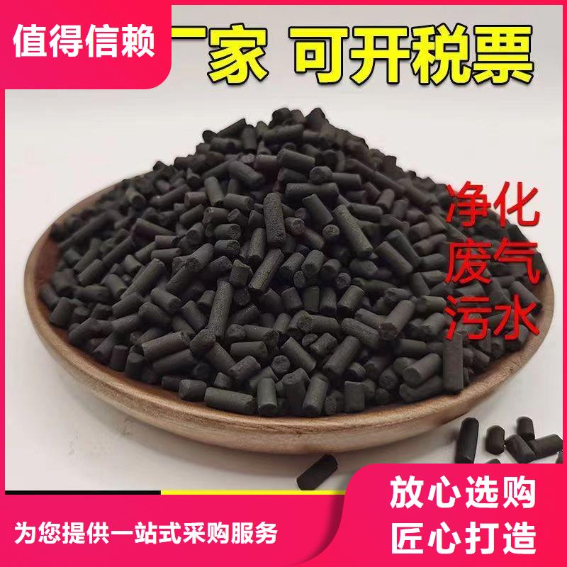 广东滨海街道回收酒厂活性炭
