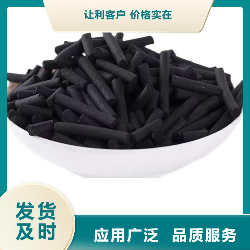 自来水厂活性炭处理