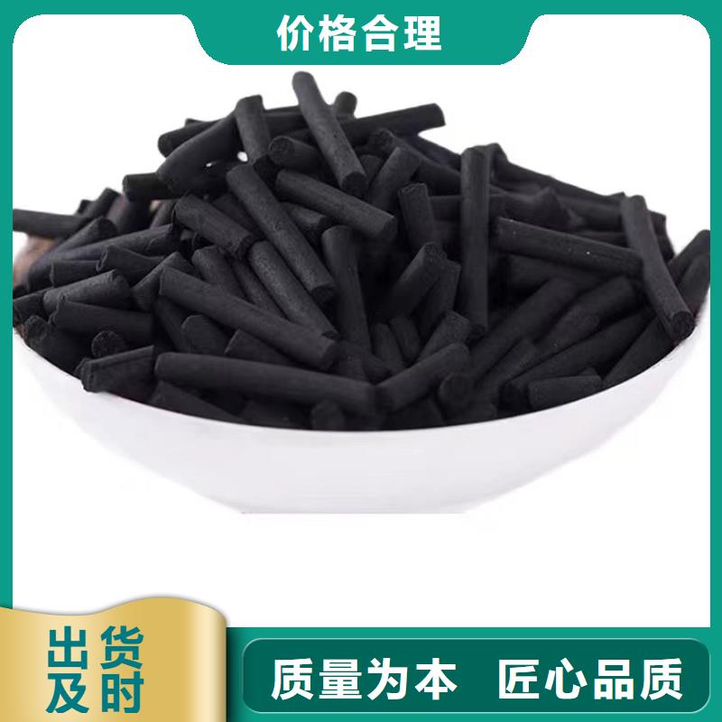 回族自治区回收椰壳活性炭