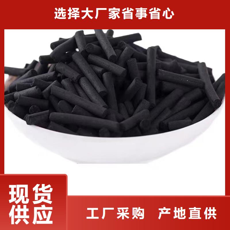 回收钢厂活性炭