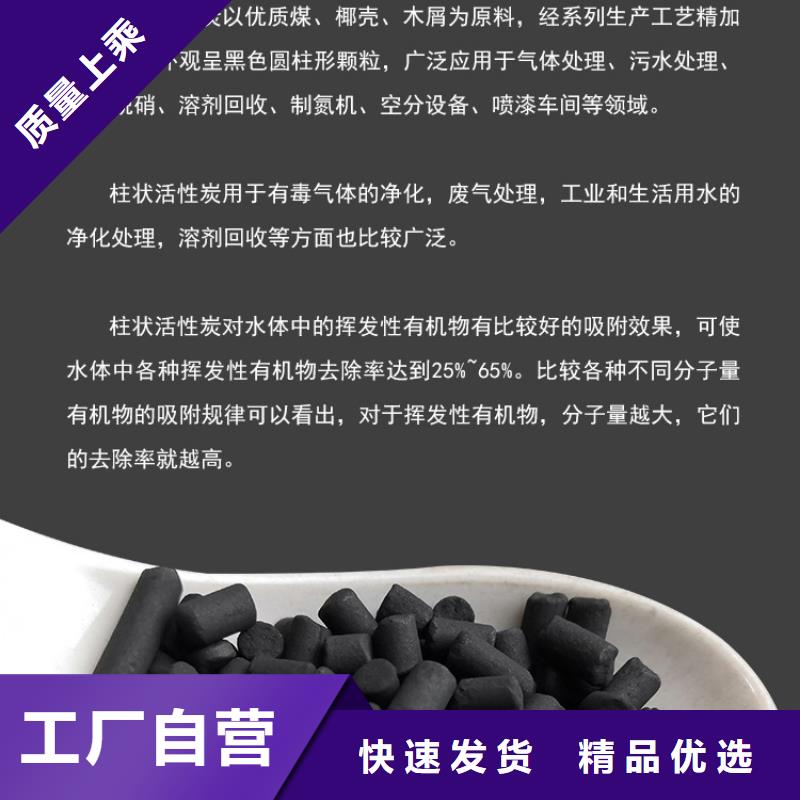 回收库存活性炭