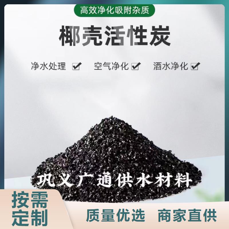 广东坪山街道处理活性炭