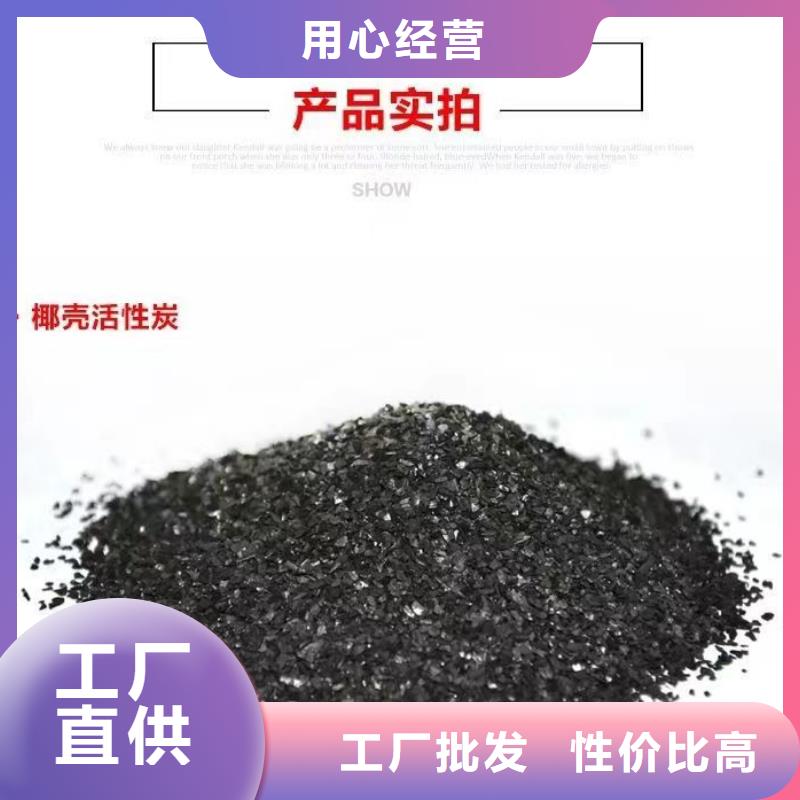 回收钢厂活性炭