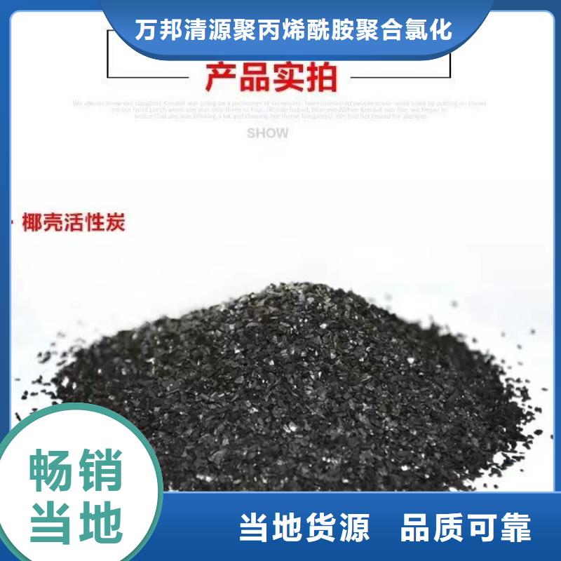 除味活性炭价格（可回收）