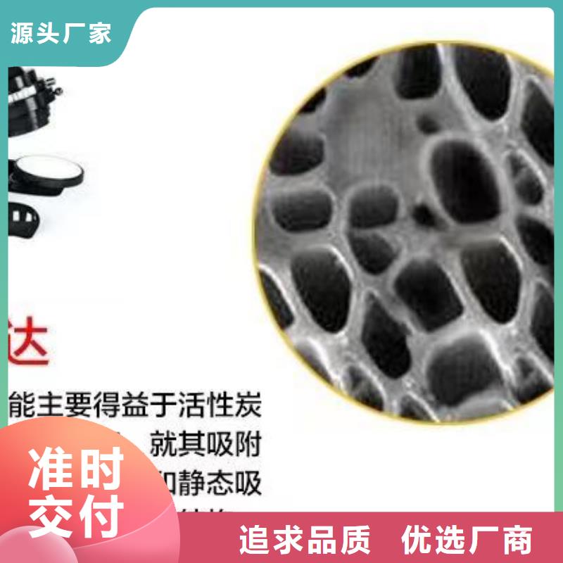 钢厂活性炭回收