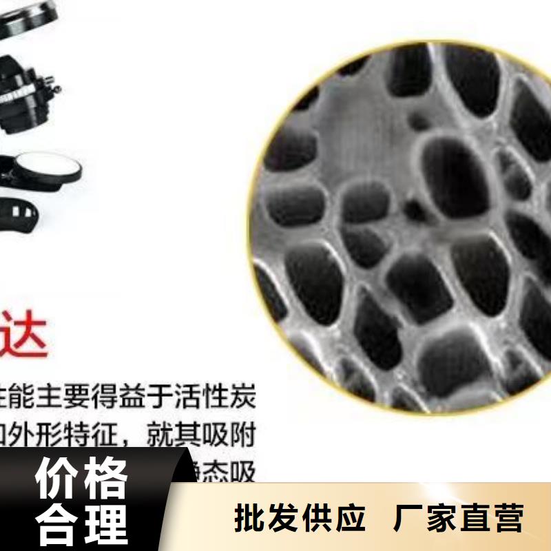 饮料厂活性炭回收