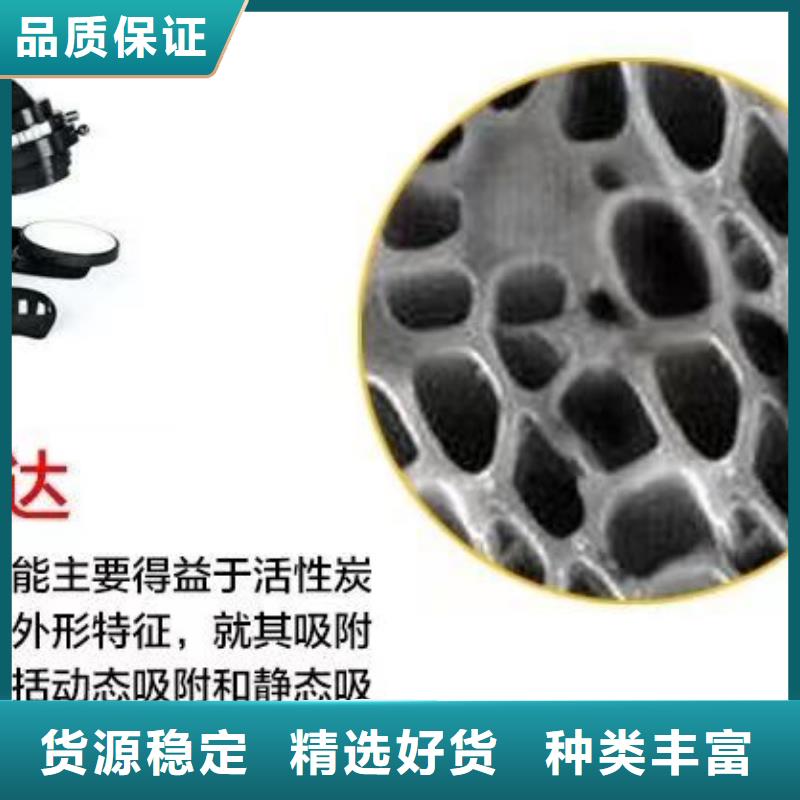 回收酒厂活性炭