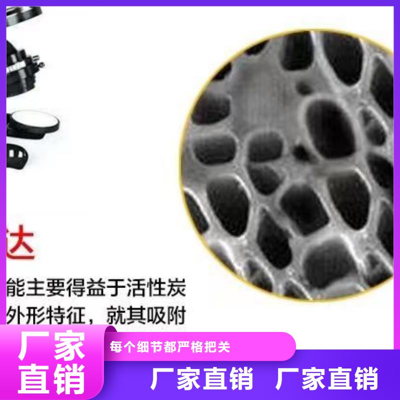 除味活性炭价格（可回收）