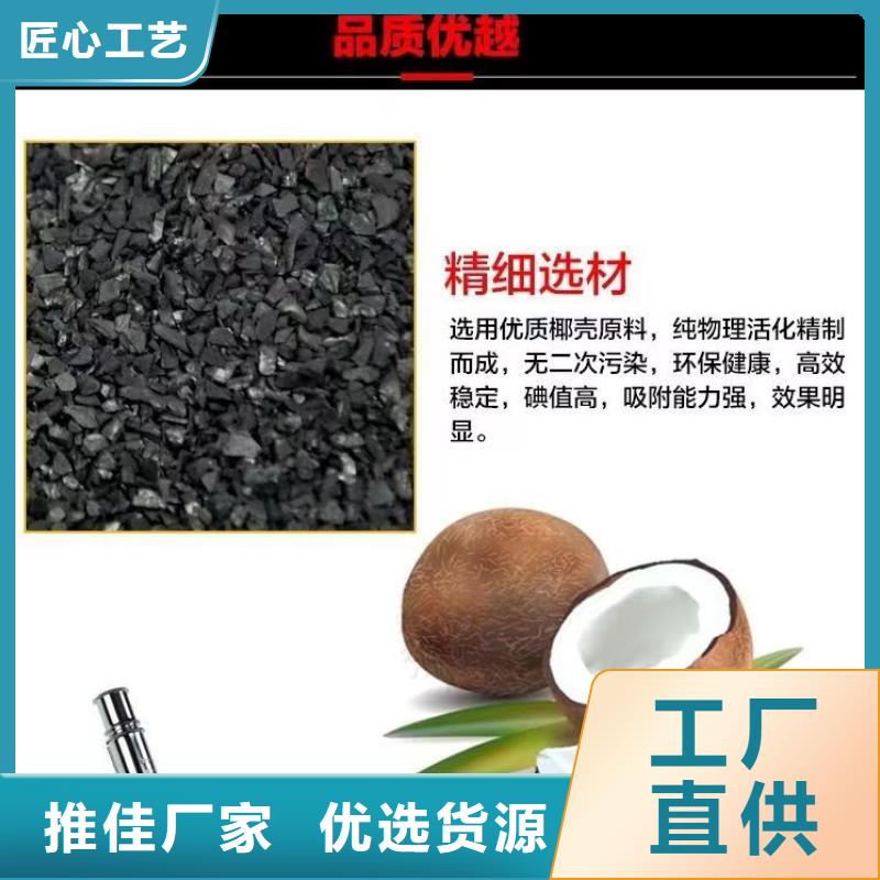 广东鮀莲街道回收库存活性炭