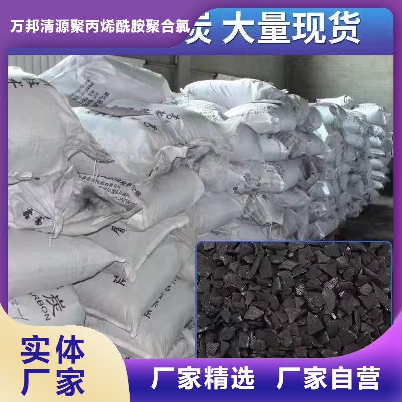 自治区果壳活性炭上门回收