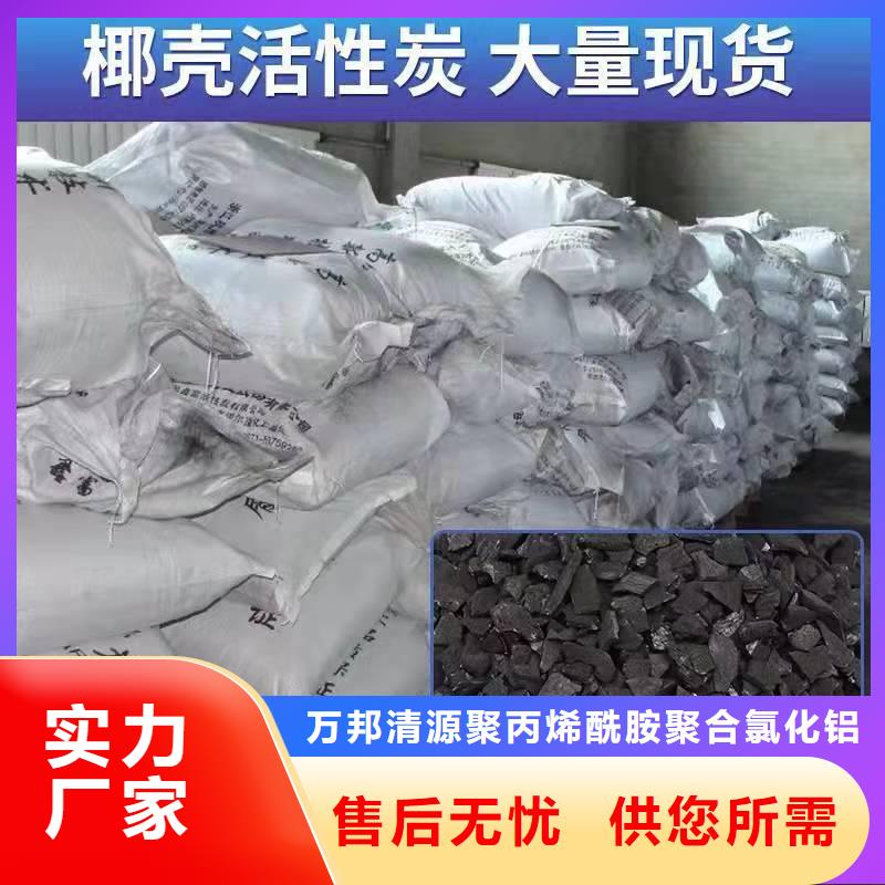回收酒厂活性炭