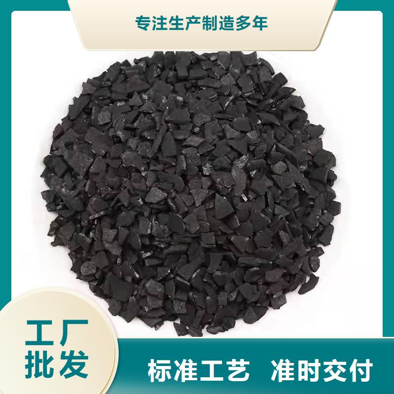 上门回收钢厂活性炭