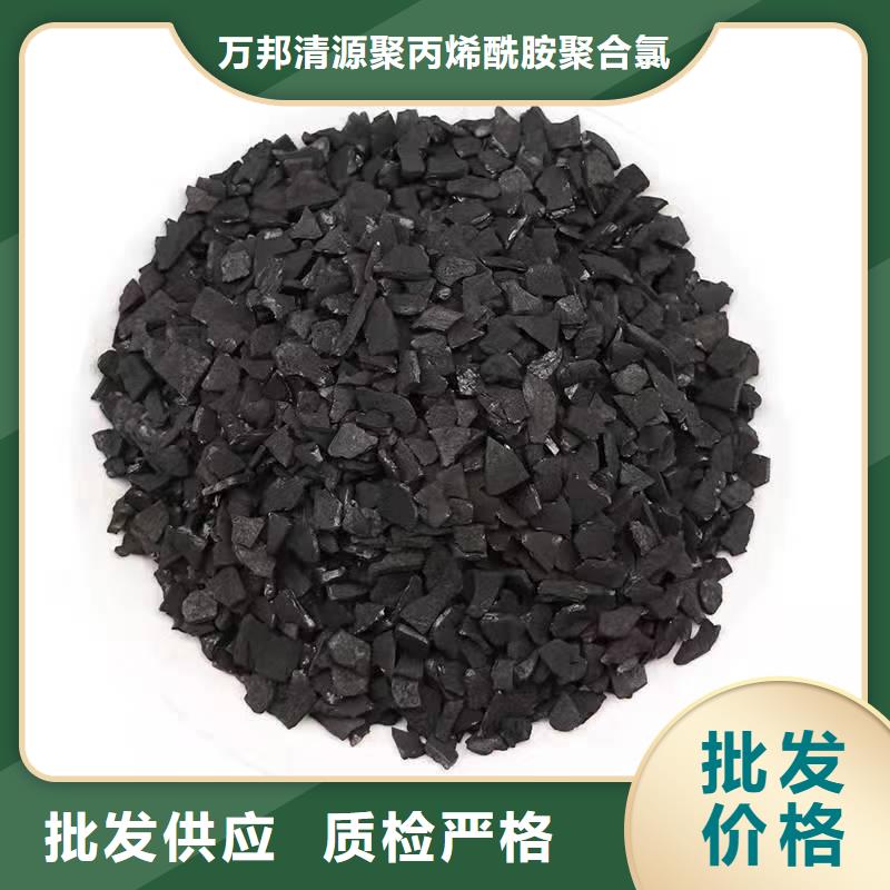 回收饮料厂活性炭