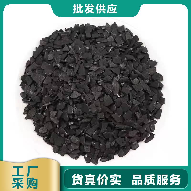 广东省胪岗镇回收自来水活性炭