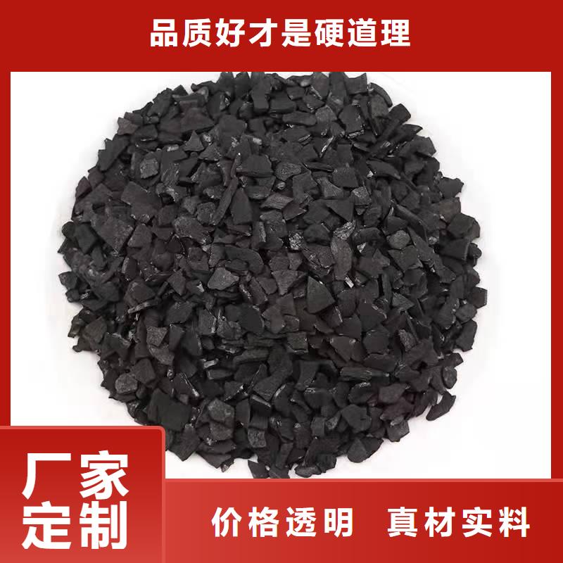 自来水厂活性炭上门回收
