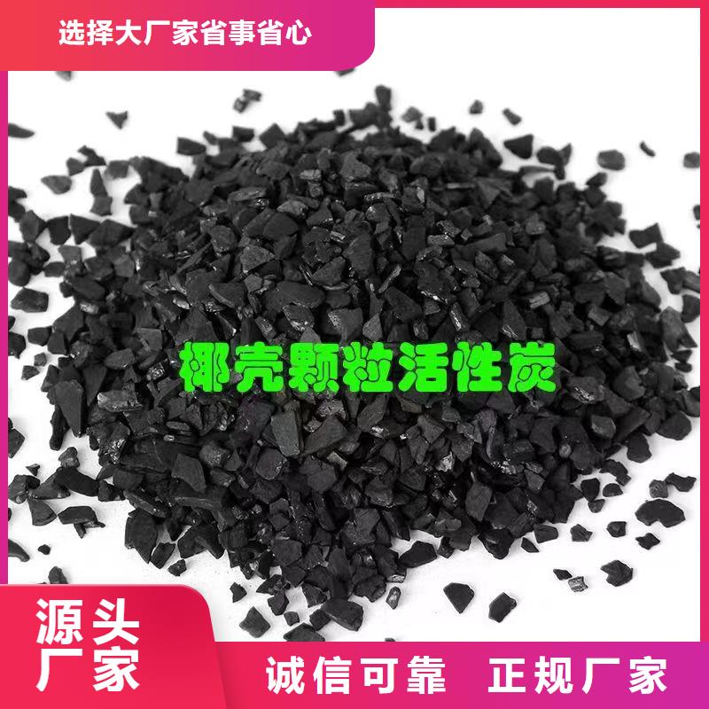 活性炭上门回收