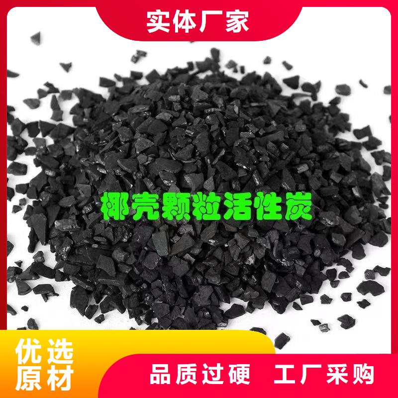 广东省狮山镇回收自来水活性炭