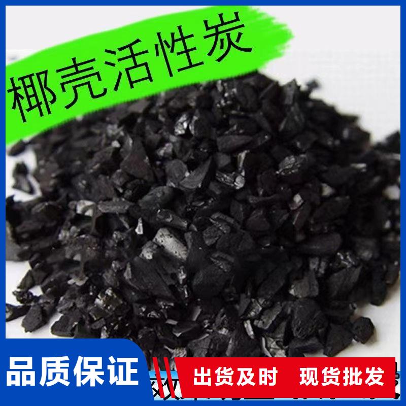 颗粒活性炭上门回收