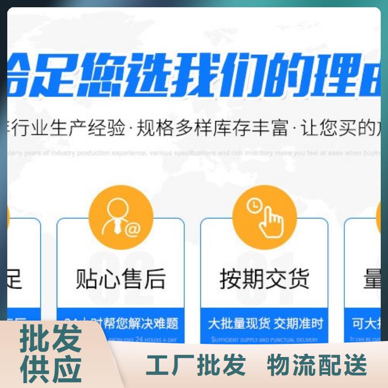 海南省儋州市回收电厂活性炭
