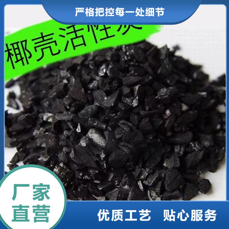 纯净水厂活性炭上门处理